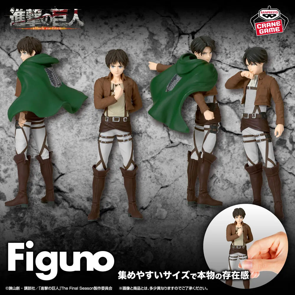Levi Ver. C Attack on Titan Figuno Prize Figure by Banpresto (10/2026) - Mandorama [src:https://tokutame.net/wp-content/uploads/2026/09/prize-202610-shingeki-banpresto1.webp]