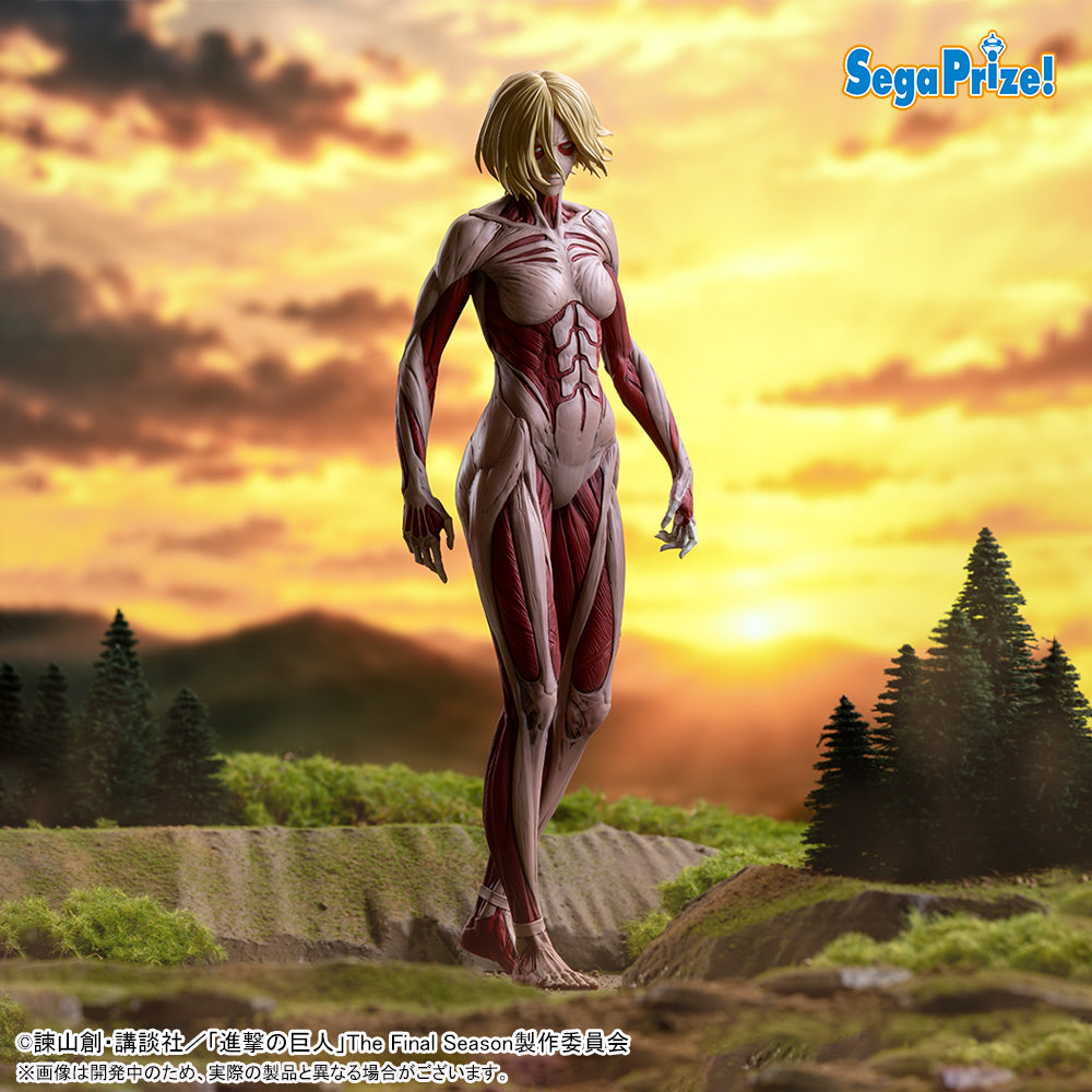 Female Titan Attack on Titan GigantiX Prize Figure by Sega (05/2027) - Mandorama