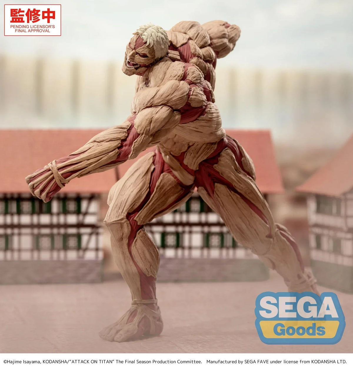 Reiner Braun (Armored Titan) Attack on Titan GigantiX Prize Figure by Sega (12/2026) - Mandorama [src:https://cdn.shopify.com/s/files/1/0095/6910/8015/files/04_0ffaf19e-59c4-48c3-ade7-884c9b1ba846.webp?v=1783065188]