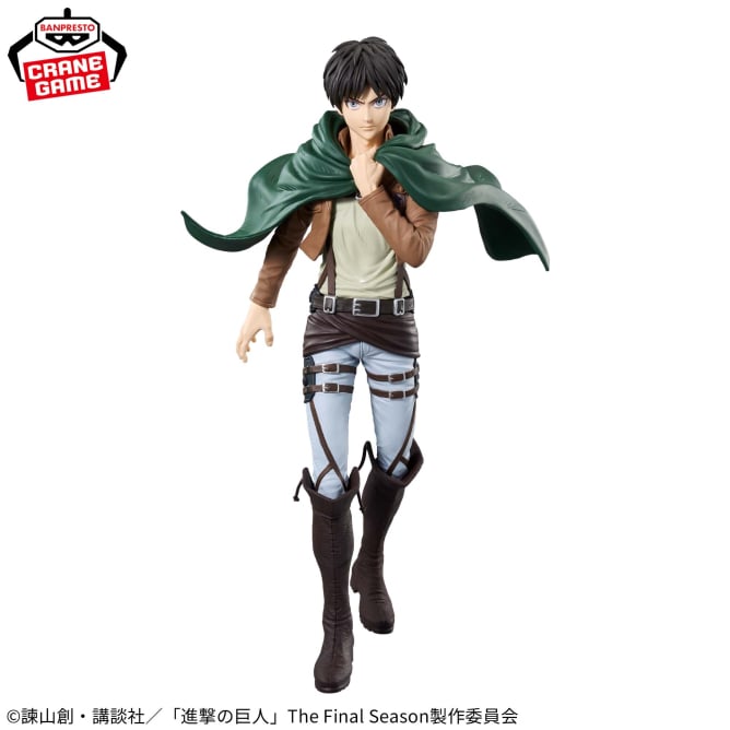 Eren Yeager Attack on Titan GRANDISTA Prize Figure by Banpresto (11/2025) - Mandorama [src:https://figisland.net/wp-content/uploads/2025/10/s01011615053614.jpg]