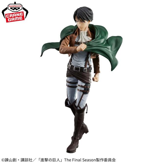 Eren Yeager Attack on Titan GRANDISTA Prize Figure by Banpresto - Mandorama [src:https://figisland.net/wp-content/uploads/2025/10/s01011615053615.jpg]