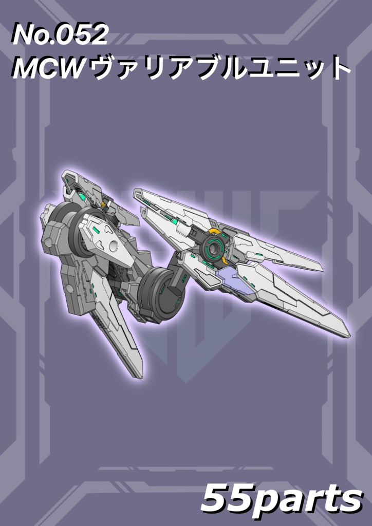 Megami Device Silver Volt Garage Kit [src:https://booth.pximg.net/ee77b8a8-8fc8-4e51-95af-4c9ceaccef34/i/6738126/b0ad75f0-7268-46ba-b380-aa8449828f38_base_resized.jpg]
