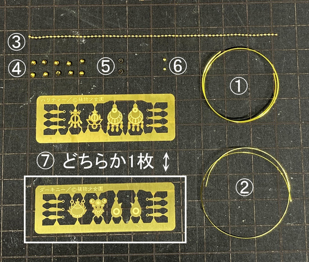 Dakini / Hariti Garage Kit [src:https://booth.pximg.net/4d1fb1a3-913c-4f8f-a9bb-e655b78e33ea/i/6594667/b6732480-1110-43bb-98ff-2e0f483e29b0_base_resized.jpg]