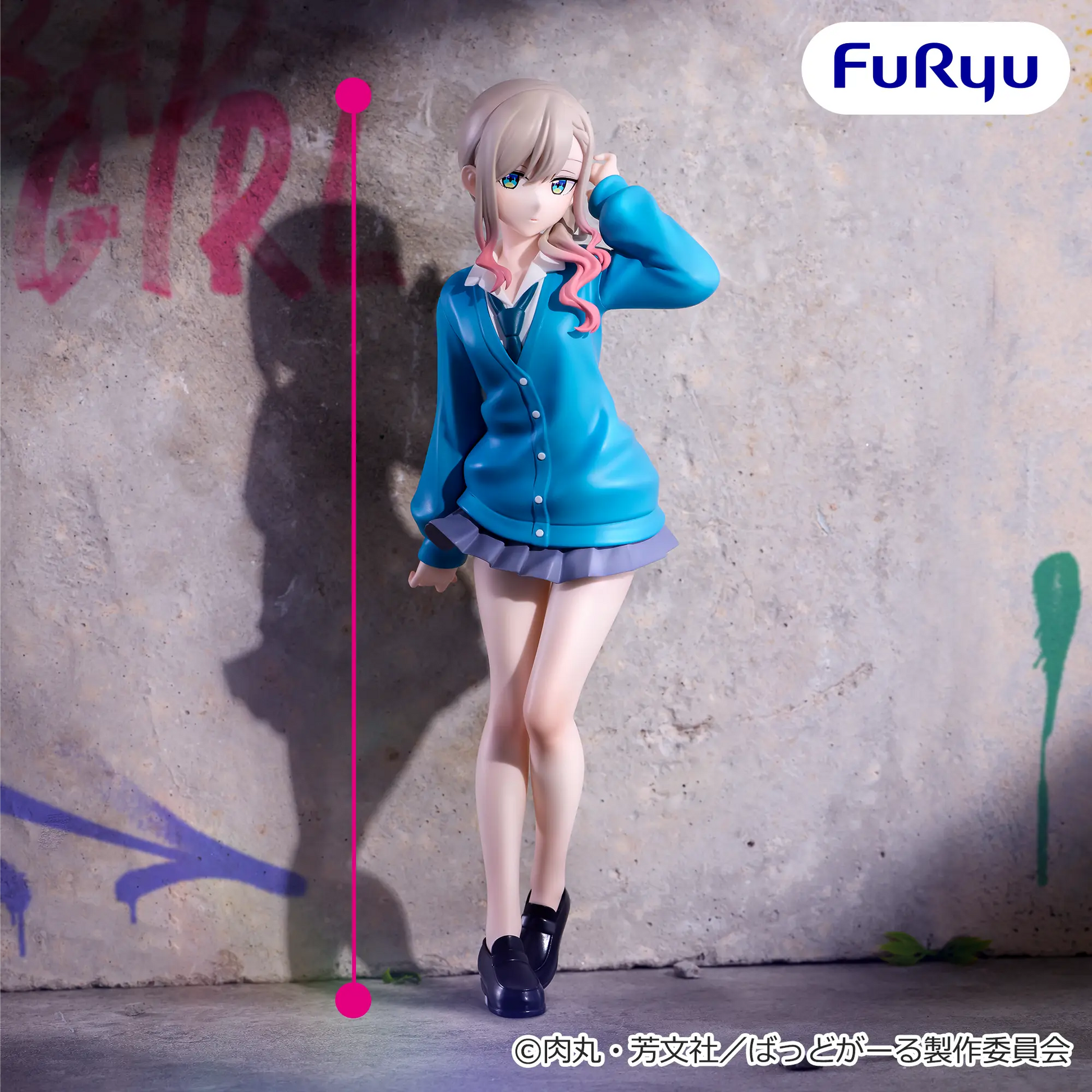 Ryo Suzukaze Bad Girl Muchute Figure Prize Figure by FuRyu - Mandorama [src:https://figisland.net/wp-content/uploads/2026/07/s01011615059198.webp]