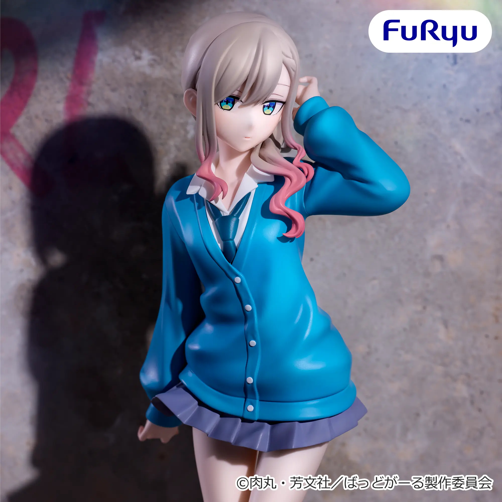 Ryo Suzukaze Bad Girl Muchute Figure Prize Figure by FuRyu - Mandorama [src:https://figisland.net/wp-content/uploads/2026/07/s01011615059199.webp]