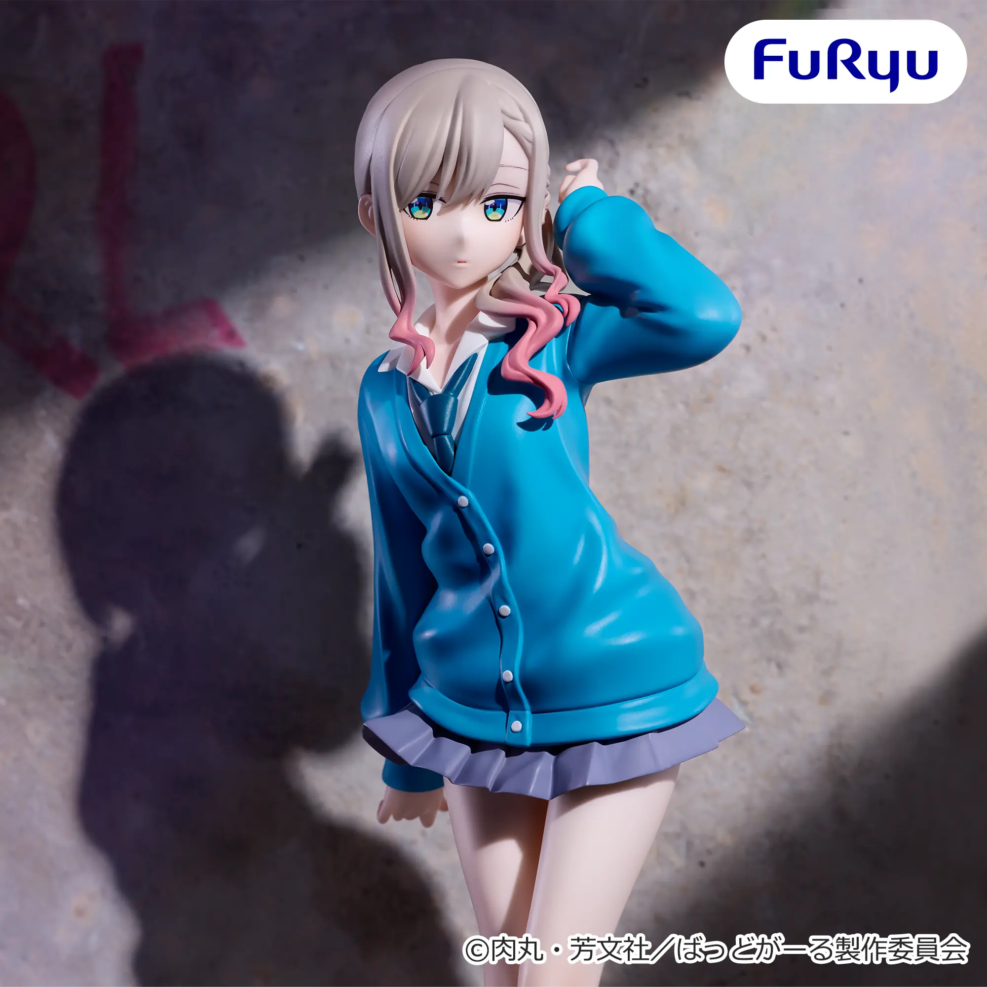 Ryo Suzukaze Bad Girl Muchute Figure Prize Figure by FuRyu - Mandorama [src:https://figisland.net/wp-content/uploads/2026/07/s01011615059200.webp]