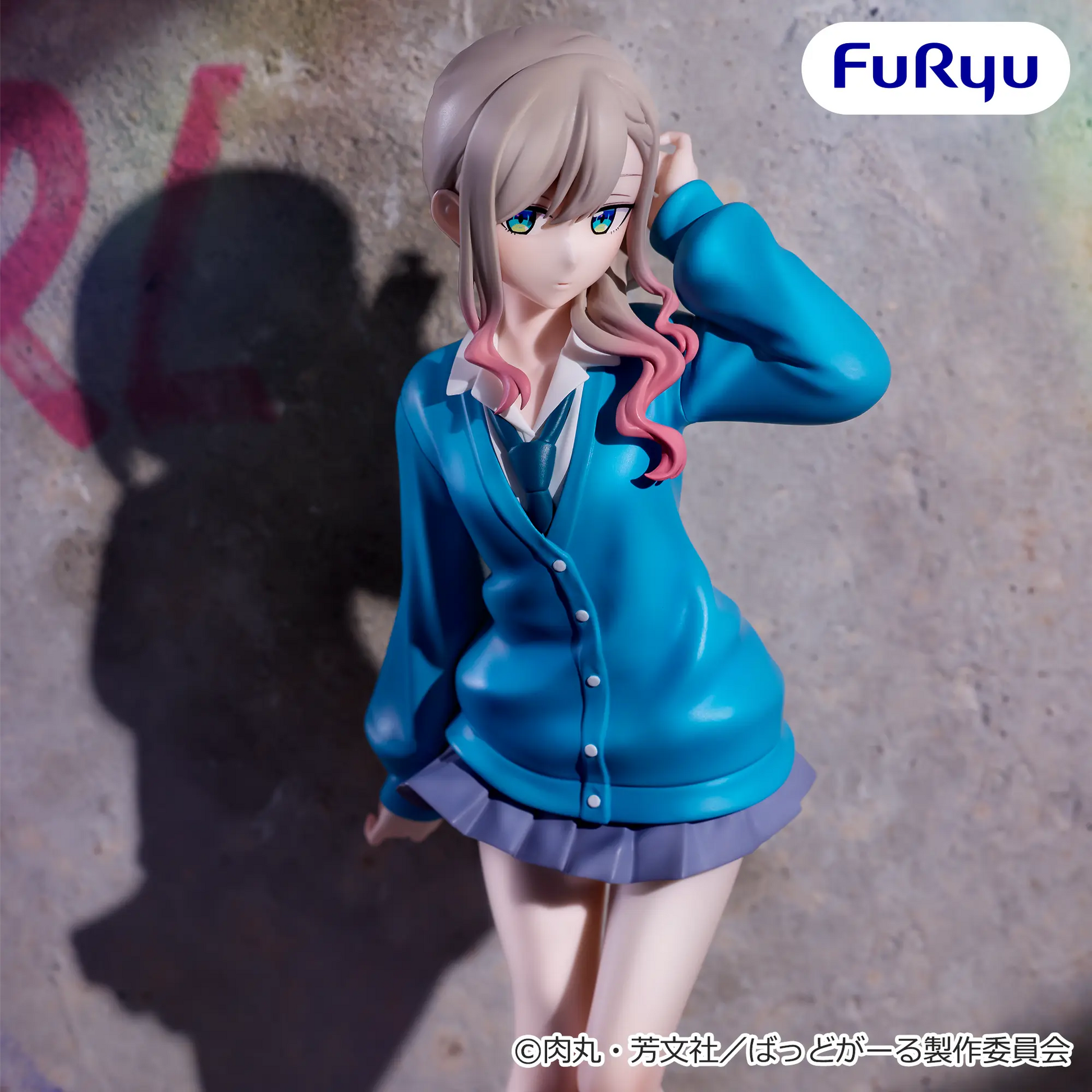 Ryo Suzukaze Bad Girl Muchute Figure Prize Figure by FuRyu - Mandorama [src:https://figisland.net/wp-content/uploads/2026/07/s01011615059201.webp]
