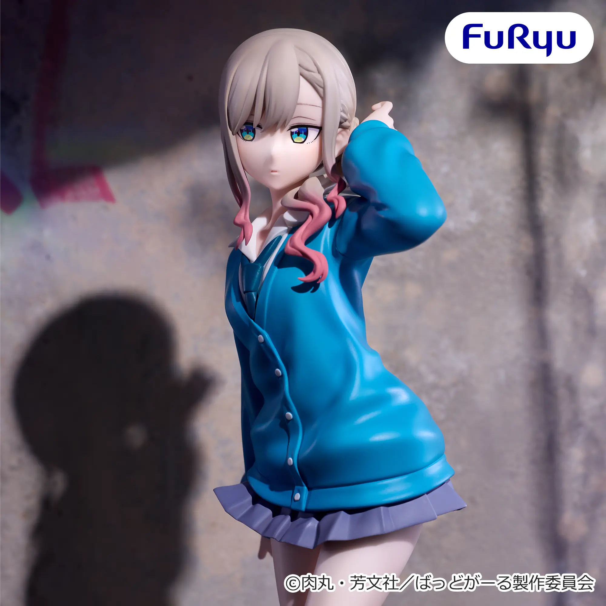 Ryo Suzukaze Bad Girl Muchute Figure Prize Figure by FuRyu - Mandorama [src:https://figisland.net/wp-content/uploads/2026/07/s01011615059202.webp]