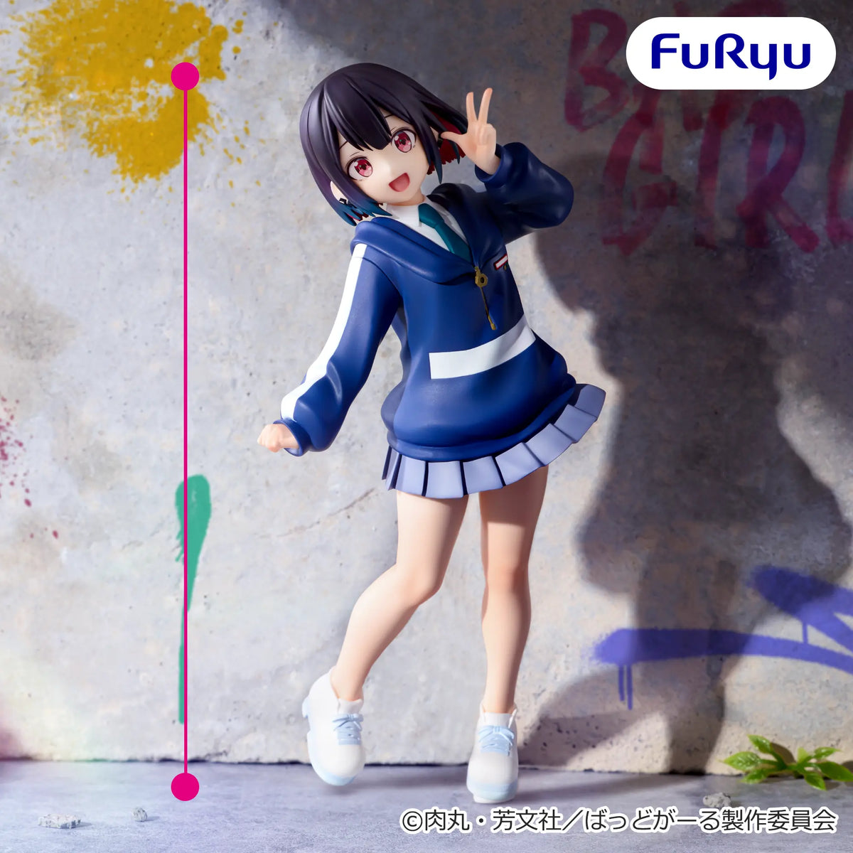 Yuu Yuutani Bad Girl Muchuuto Figure Prize Figure by FuRyu (07/2026) - Mandorama [src:https://figisland.net/wp-content/uploads/2026/06/s01011615058552.webp]
