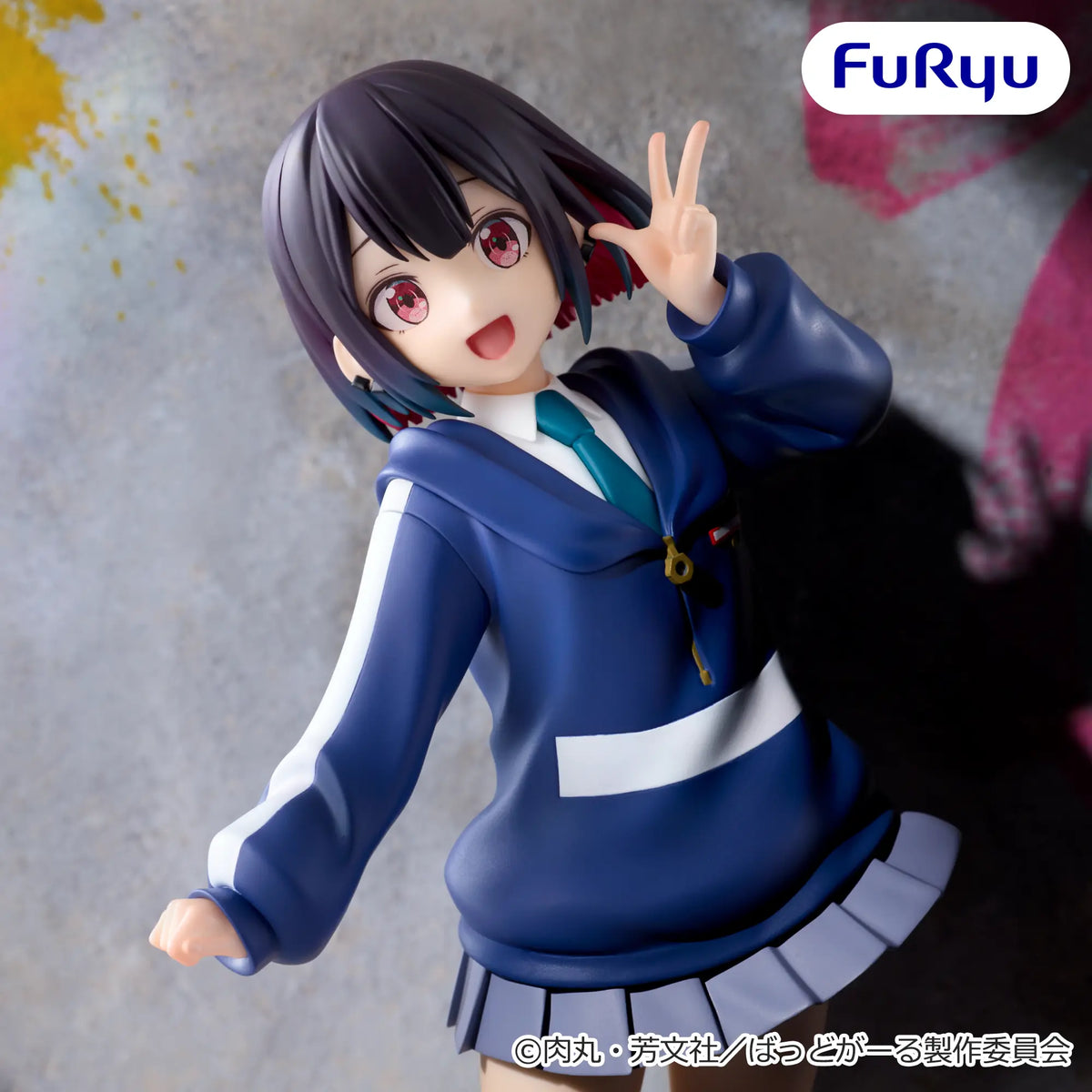 Yuu Yuutani Bad Girl Muchuuto Figure Prize Figure by FuRyu (07/2026) - Mandorama [src:https://figisland.net/wp-content/uploads/2026/06/s01011615058553.webp]