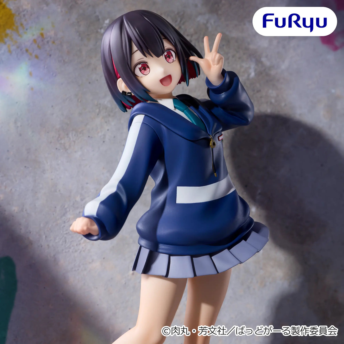 Yuu Yuutani Bad Girl Muchuuto Figure Prize Figure by FuRyu (07/2026) - Mandorama [src:https://figisland.net/wp-content/uploads/2026/06/s01011615058554.webp]