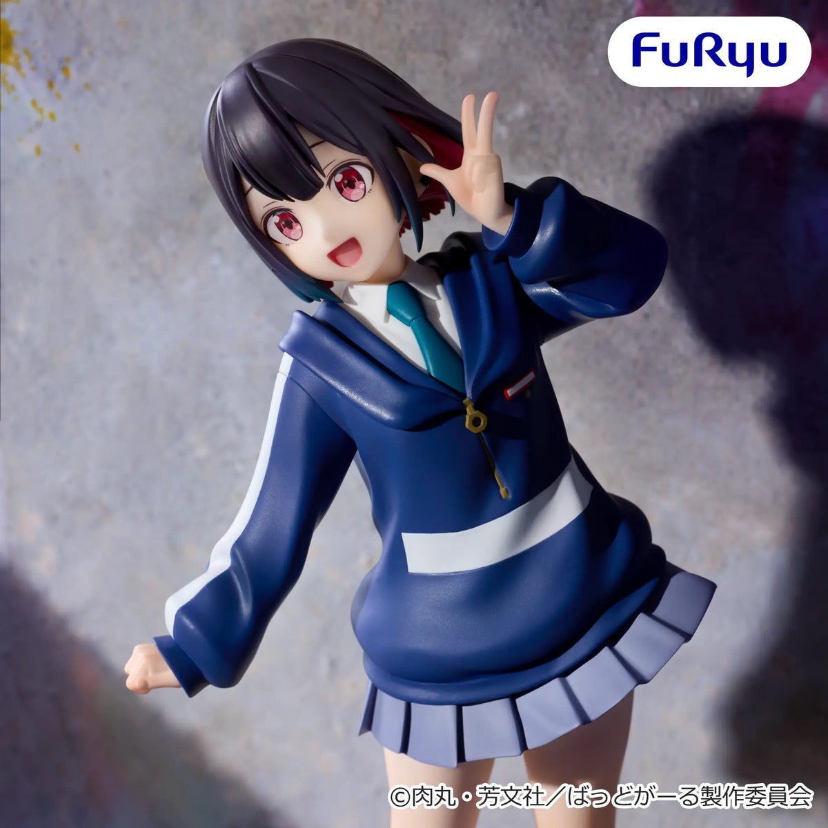 Yuu Yuutani Bad Girl Muchuuto Figure Prize Figure by FuRyu (07/2026) - Mandorama [src:https://figisland.net/wp-content/uploads/2026/06/s01011615058555.webp]