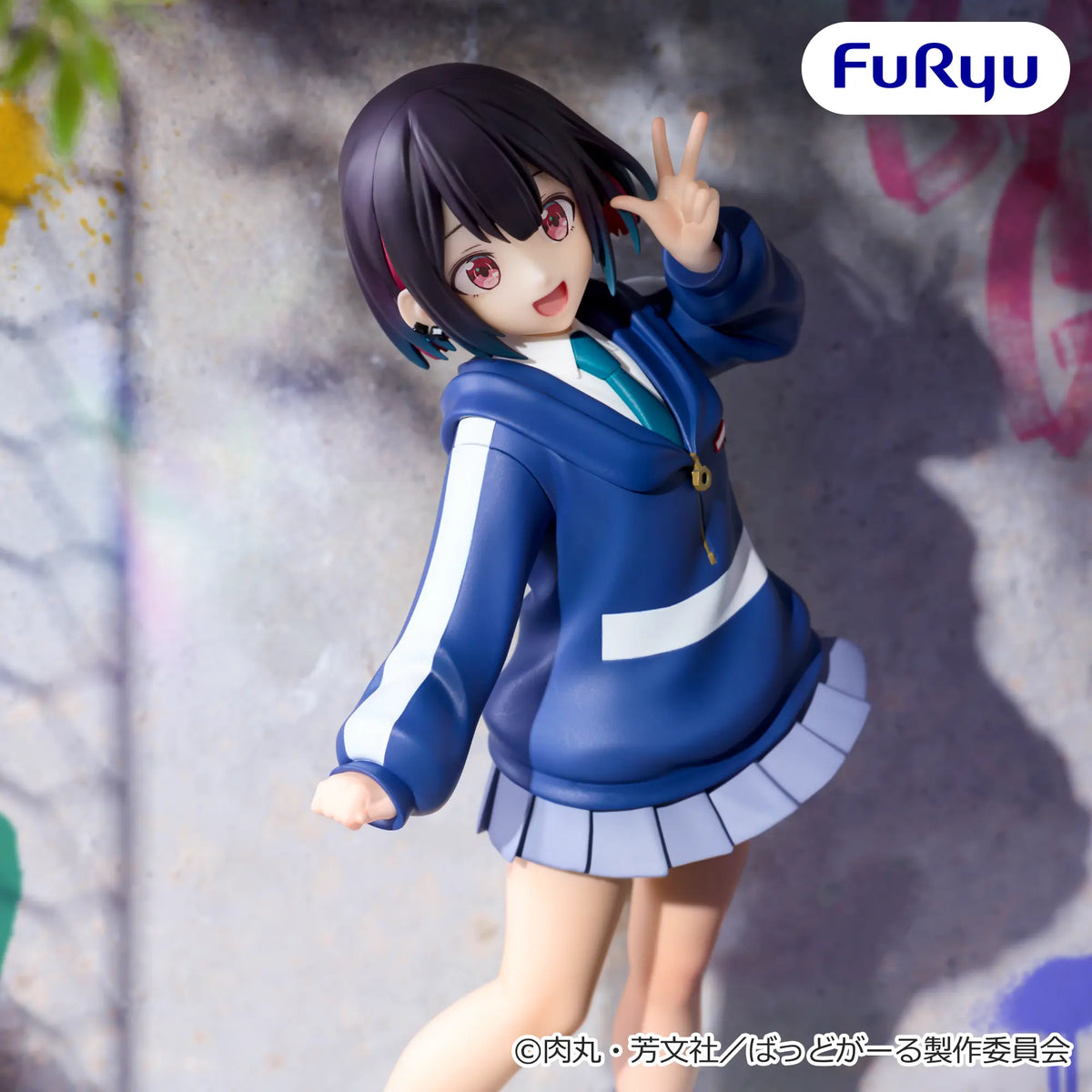 Yuu Yuutani Bad Girl Muchuuto Figure Prize Figure by FuRyu (07/2026) - Mandorama [src:https://figisland.net/wp-content/uploads/2026/06/s01011615058556.webp]