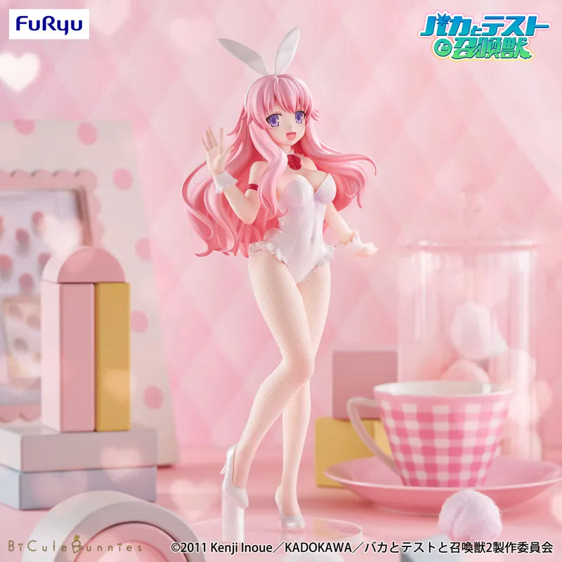 Mizuki Himeji Baka and Test BiCute Bunnies Figure Prize Figure by FuRyu - Mandorama