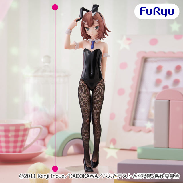 Kinoshita Hideyoshi Baka and Test: Summon the Beasts BiCute Bunnies Prize Figure by FuRyu - Mandorama