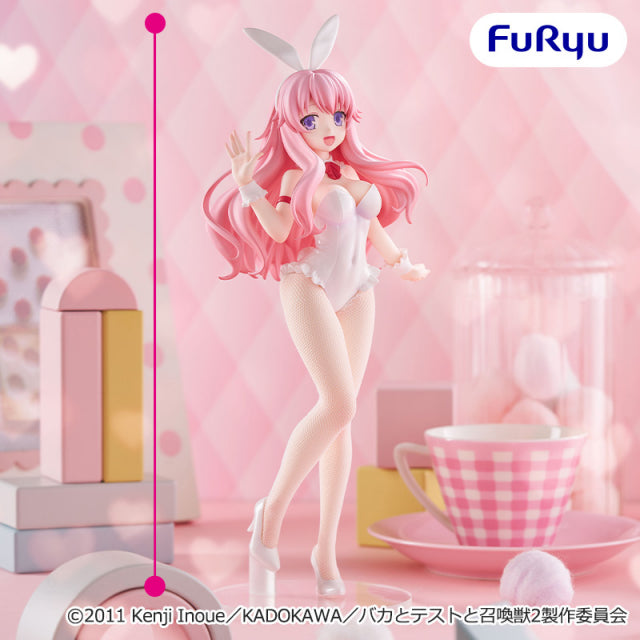 Mizuki Himeji Baka & Test: Summon the Beasts BiCute Bunnies Prize Figure by FuRyu - Mandorama [src:https://figisland.net/wp-content/uploads/2026/04/s01011615057375.jpg]