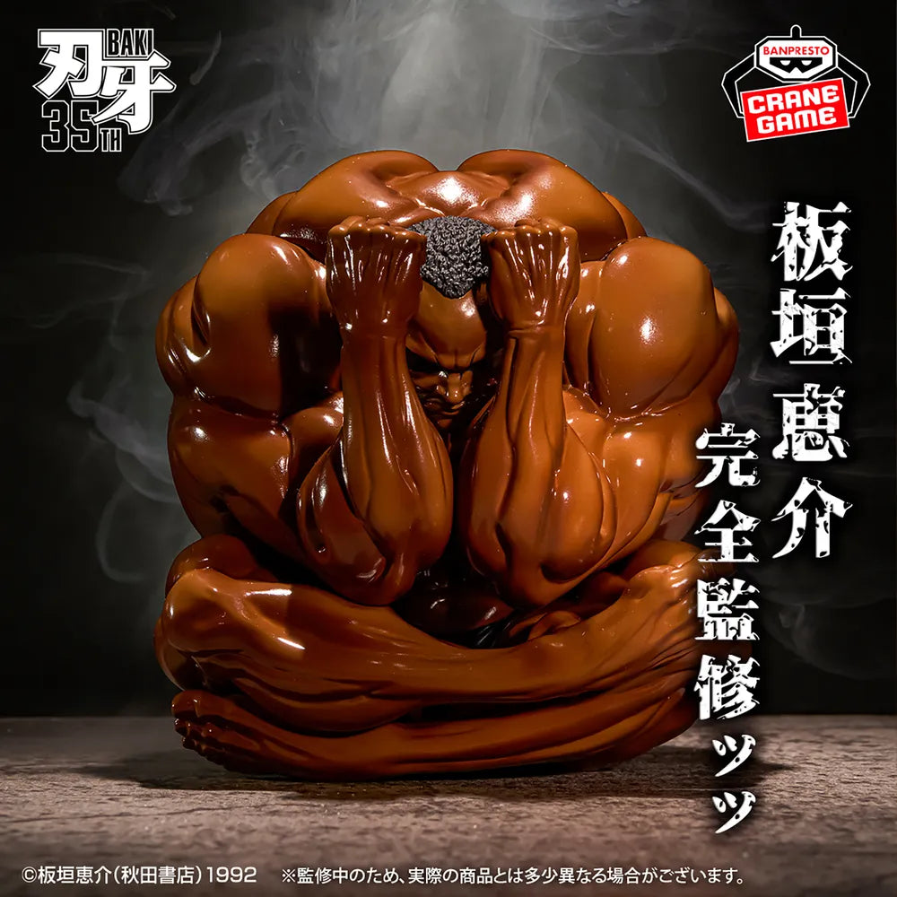Biscuit Oliva Baki Prize Figure by Banpresto - Mandorama [src:https://tokutame.net/wp-content/uploads/2026/05/prize-202609-baki-banpresto1.webp]