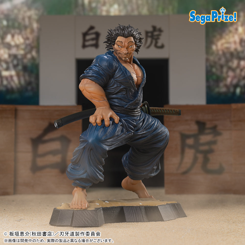 Miyamoto Musashi Baki-Dou Luminasta Prize Figure by Sega (11/2026) - Mandorama [src:https://figisland.net/wp-content/uploads/2026/04/s01011615056954.jpg]