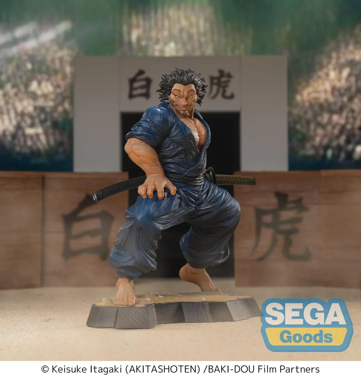 Musashi Miyamoto Baki-Dou Luminasta Prize Figure by Sega (11/2026) - Mandorama
