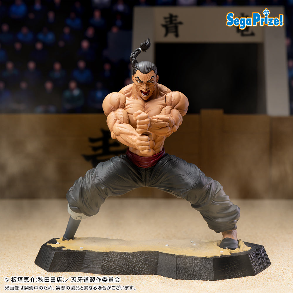 Retsu Kaioh Baki-Dou Luminasta Prize Figure by Sega (09/2026) - Mandorama [src:https://figisland.net/wp-content/uploads/2026/04/s01011615056948.jpg]