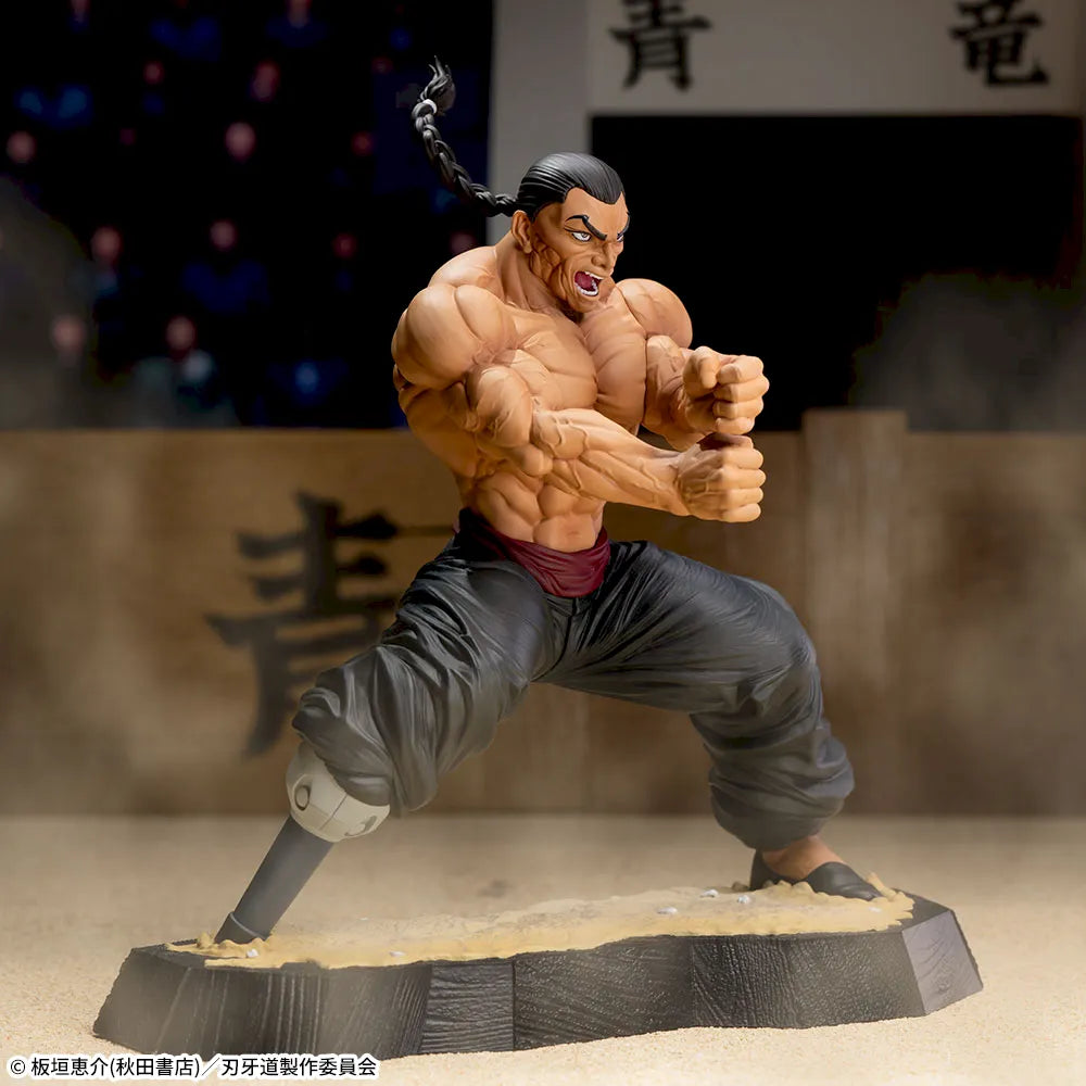 Retsu Kaioh Baki-Dou Luminasta Prize Figure by Sega (09/2026) - Mandorama [src:https://figisland.net/wp-content/uploads/2026/04/s01011615059368.webp]