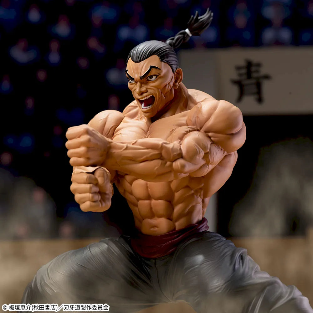Retsu Kaioh Baki-Dou Luminasta Prize Figure by Sega (09/2026) - Mandorama [src:https://figisland.net/wp-content/uploads/2026/04/s01011615059369.webp]