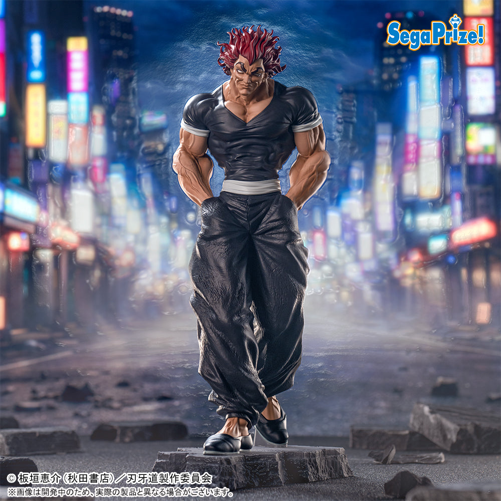 Yuujirou Hanma Baki-Dou LUMINASTA Prize Figure by Sega - Mandorama [src:https://figisland.net/wp-content/uploads/2026/03/s01011615056302.jpg]