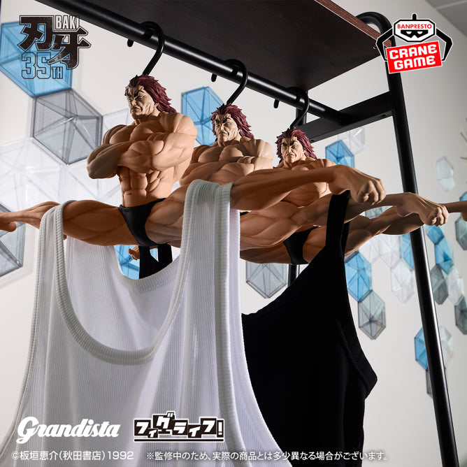 Yuujirou Hanma Baki Grandista Prize Figure by Banpresto - Mandorama [src:https://figisland.net/wp-content/uploads/2026/03/s01011615056306.jpg]