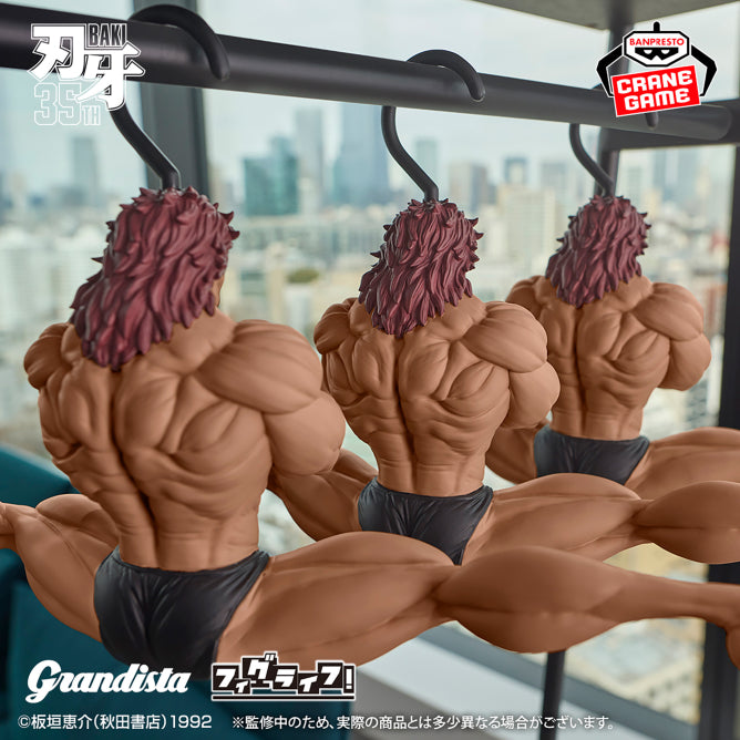 Yuujirou Hanma Baki Grandista Prize Figure by Banpresto - Mandorama [src:https://figisland.net/wp-content/uploads/2026/03/s01011615056308.jpg]