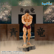 範馬刃牙 Baki LUMINASTA Prize Figure by Sega - Mandorama