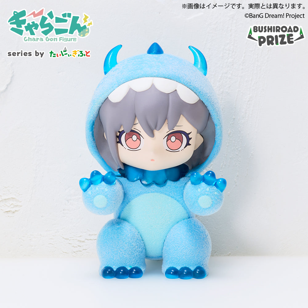 MyGO!!!!! BanG Dream! Chara Gon Figure Prize Figure by Bushiroad - Mandorama [src:https://figisland.net/wp-content/uploads/2026/02/s01011615056903.jpg]