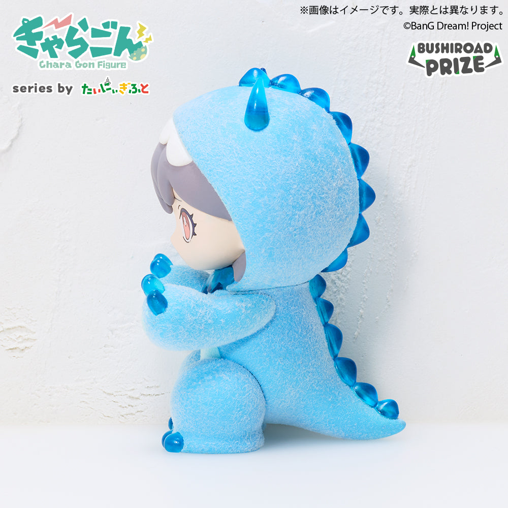 MyGO!!!!! BanG Dream! Chara Gon Figure Prize Figure by Bushiroad - Mandorama [src:https://figisland.net/wp-content/uploads/2026/02/s01011615056905.jpg]