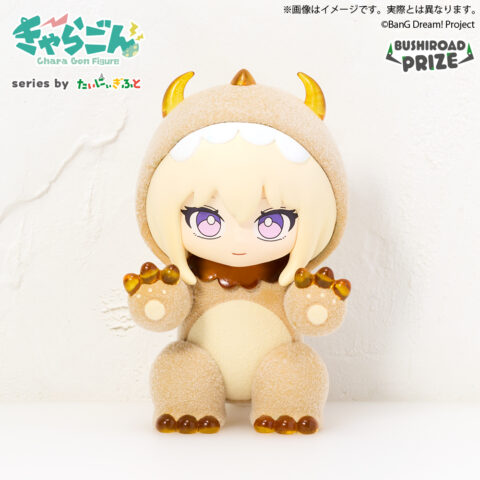 Nyamu Yutenjii BanG Dream! Kyaragon Prize Figure by Bushiroad - Mandorama [src:https://figisland.net/wp-content/uploads/2026/03/s01011615059278-480x480.jpg]