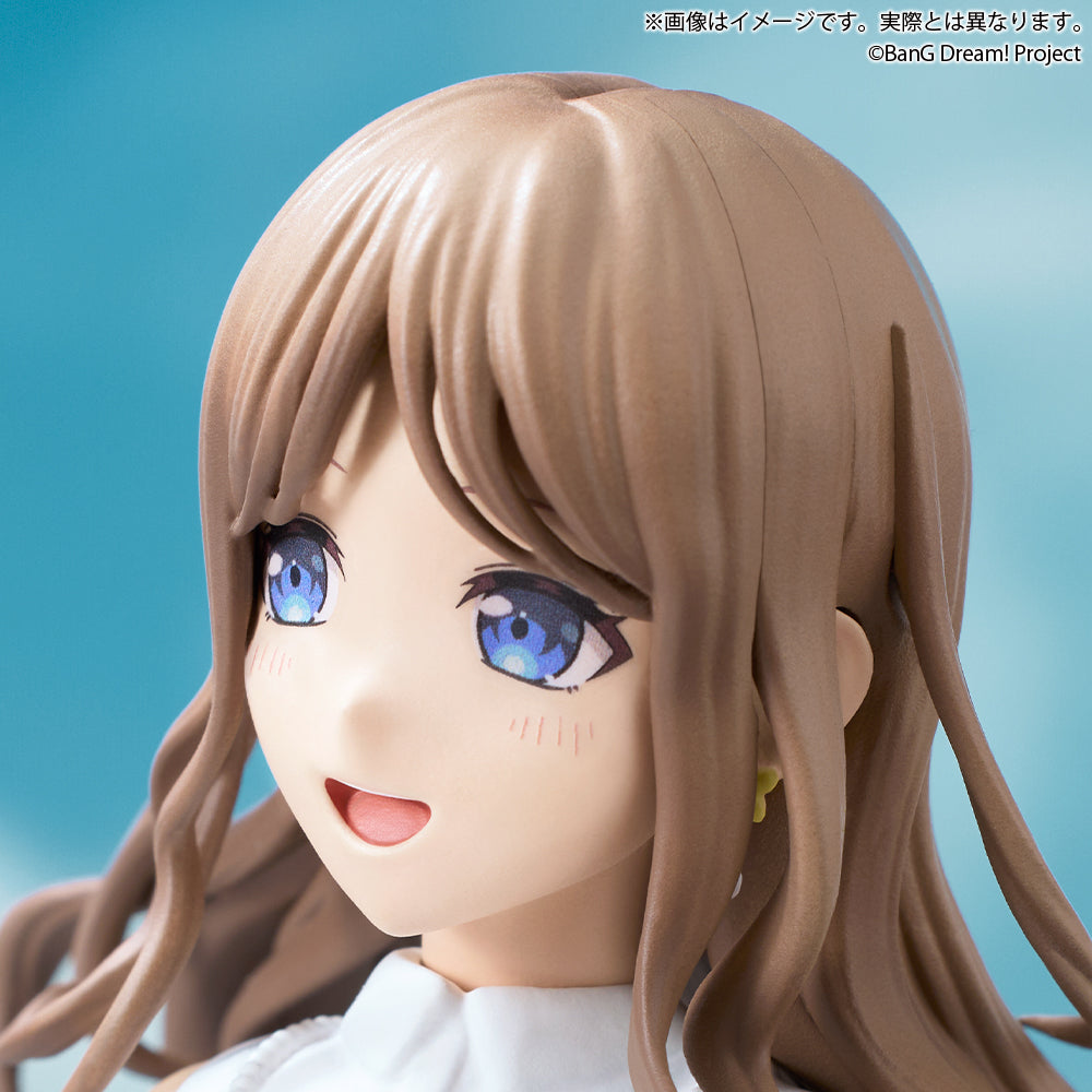 MyGO!!!!! Soyo Nagasaki BanG Dream! Prize Figure by Bushiroad - Mandorama