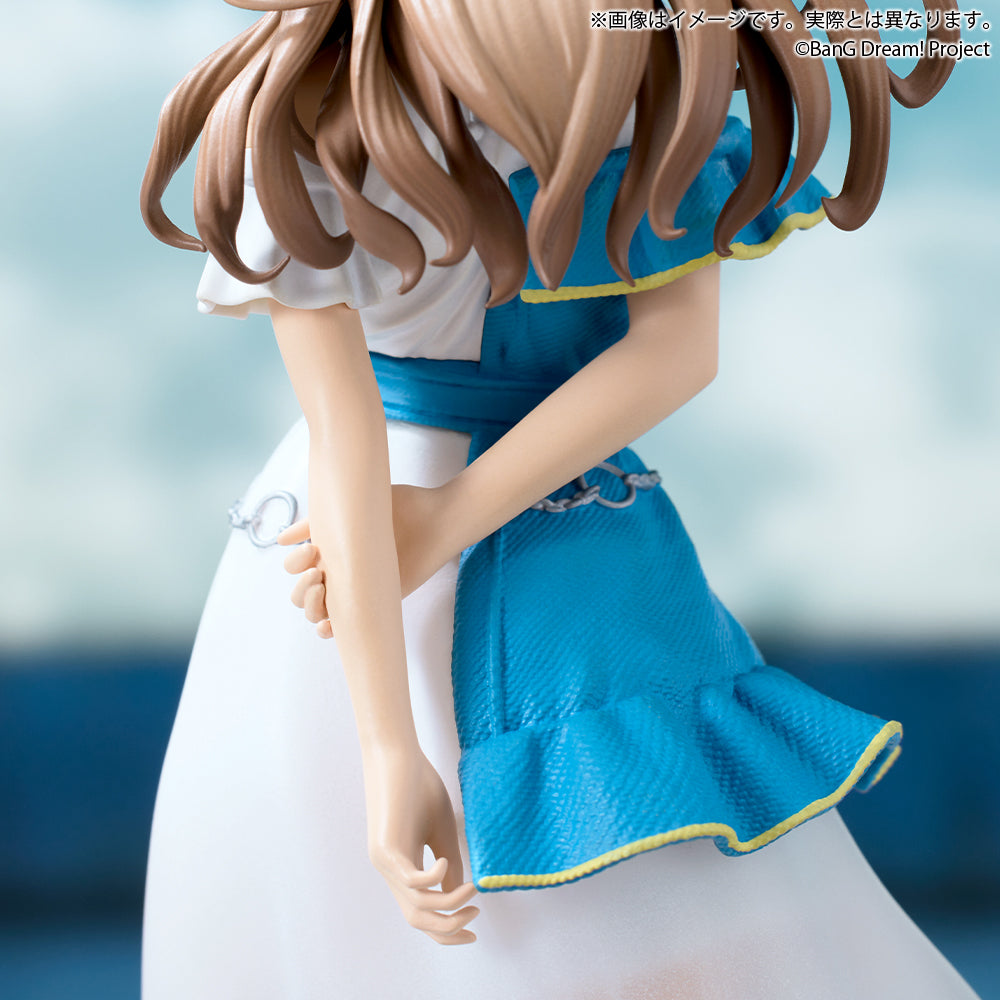 MyGO!!!!! Soyo Nagasaki BanG Dream! Prize Figure by Bushiroad - Mandorama