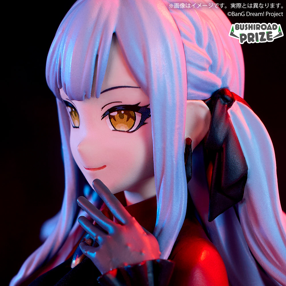 Oblivionis BanG Dream! Prize Figure by Bushiroad - Mandorama