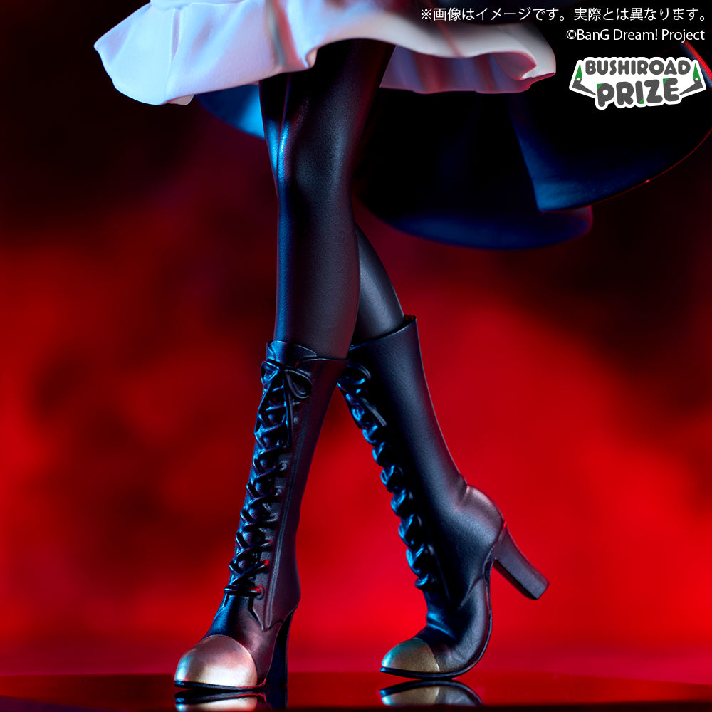 Oblivionis BanG Dream! Prize Figure by Bushiroad - Mandorama
