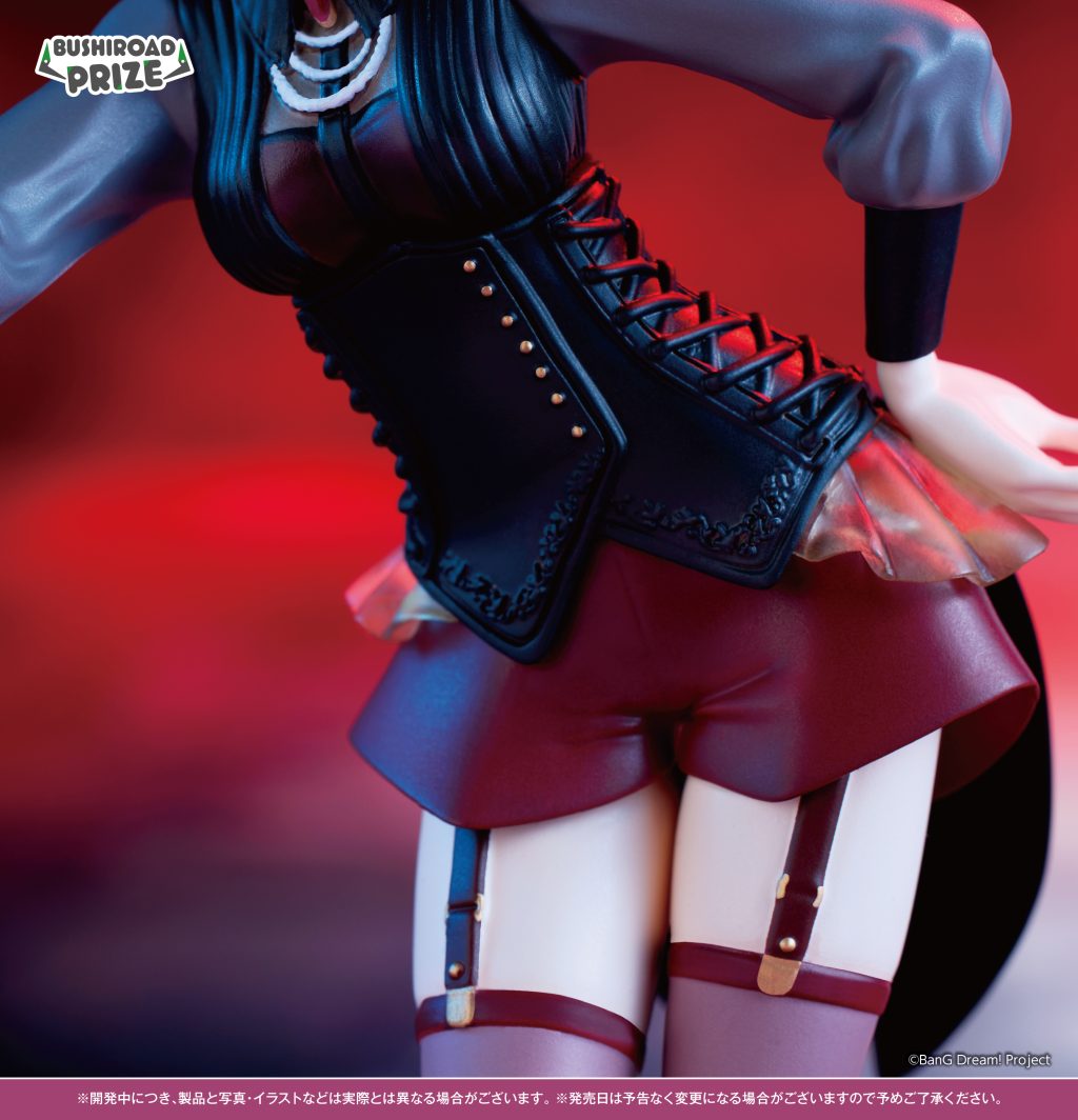 Amoris BanG Dream! Premium Figure Prize Figure by Bushiroad - Mandorama [src:https://figisland.net/wp-content/uploads/2025/05/s01011615049970.jpg]