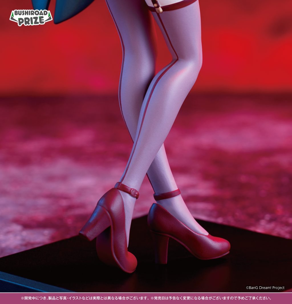 Amoris BanG Dream! Premium Figure Prize Figure by Bushiroad - Mandorama [src:https://figisland.net/wp-content/uploads/2025/05/s01011615049971.jpg]