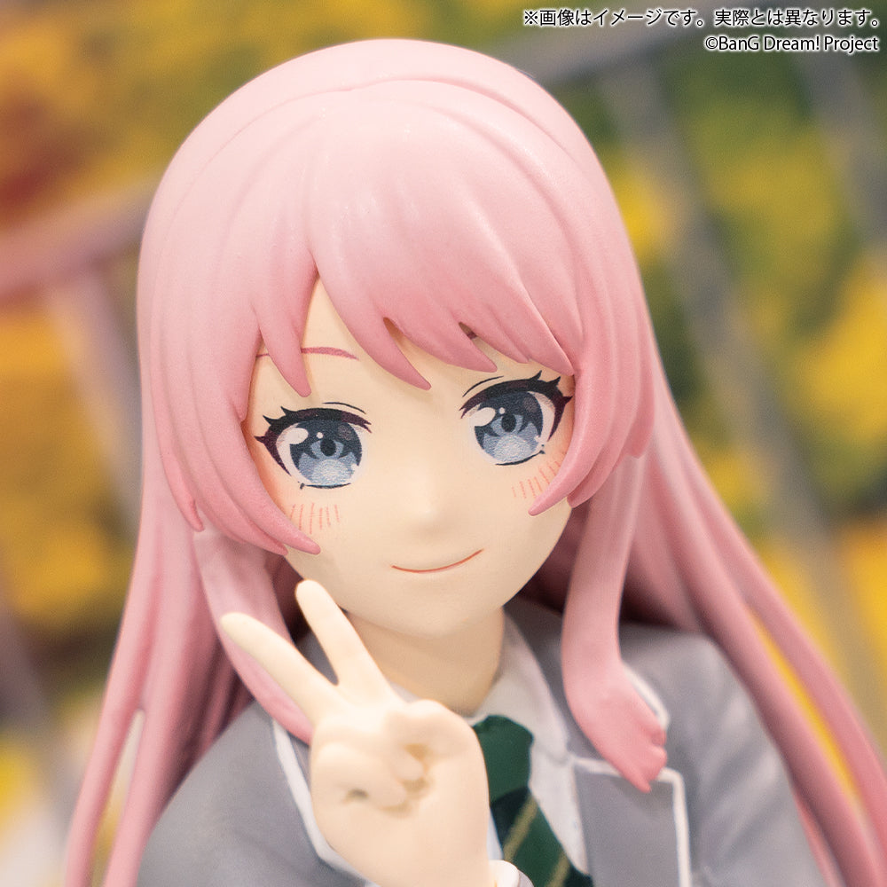 Anon Chihaya BanG Dream! Premium Figure Prize Figure by Bushiroad - Mandorama [src:https://figisland.net/wp-content/uploads/2026/02/s01011615055864.jpg]