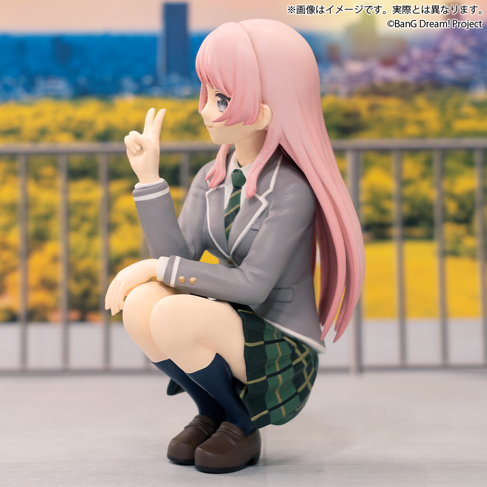 Anon Chihaya BanG Dream! Premium Figure Prize Figure by Bushiroad - Mandorama [src:https://figisland.net/wp-content/uploads/2026/02/s01011615055865.jpg]