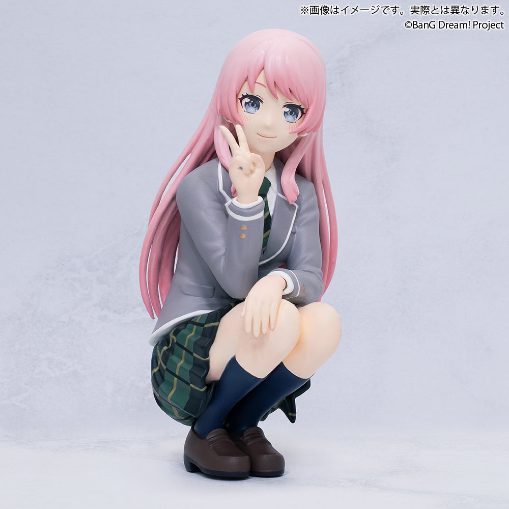 Anon Chihaya BanG Dream! Premium Figure Prize Figure by Bushiroad - Mandorama [src:https://figisland.net/wp-content/uploads/2026/02/s01011615055867.jpg]
