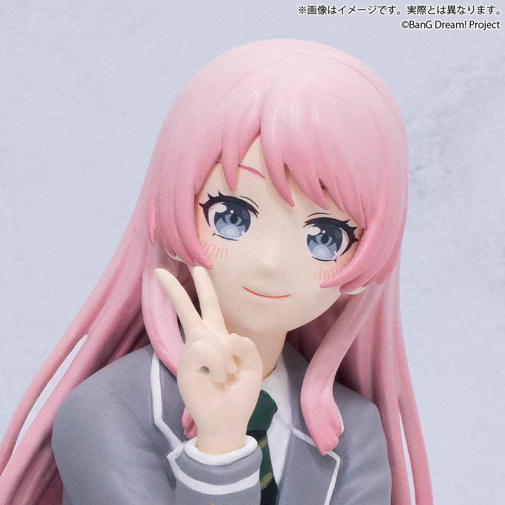 Anon Chihaya BanG Dream! Premium Figure Prize Figure by Bushiroad - Mandorama [src:https://figisland.net/wp-content/uploads/2026/02/s01011615055868.jpg]