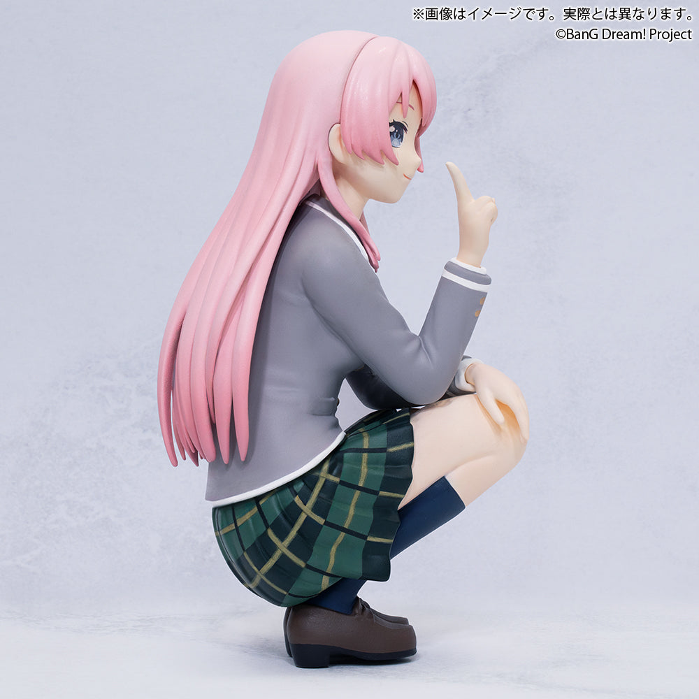 Anon Chihaya BanG Dream! Premium Figure Prize Figure by Bushiroad - Mandorama [src:https://figisland.net/wp-content/uploads/2026/02/s01011615055869.jpg]