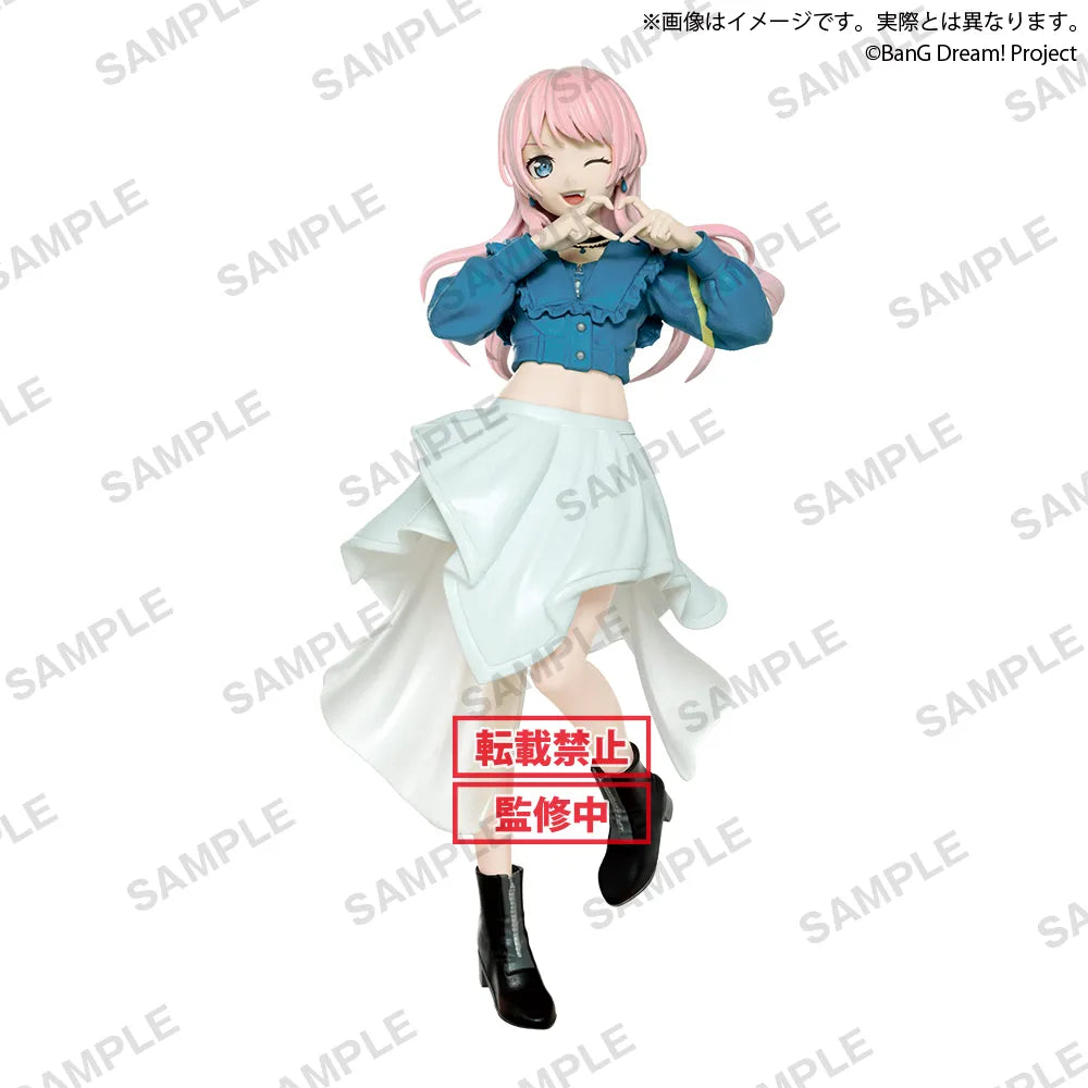 Chihaya Anon BanG Dream! Premium Figure Prize Figure by Bushiroad (05/2025) - Mandorama [src:https://tokutame.net/wp-content/uploads/2025/03/prize-202505-bangdream-bushiroad1.webp]