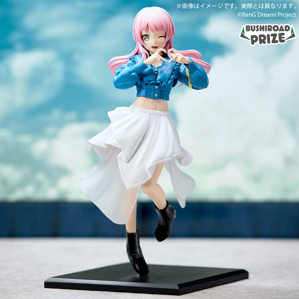Chihaya Anon BanG Dream! Premium Figure Prize Figure by Bushiroad (05/2025) - Mandorama [src:https://figisland.net/wp-content/uploads/2025/01/s01011615049964.jpg]