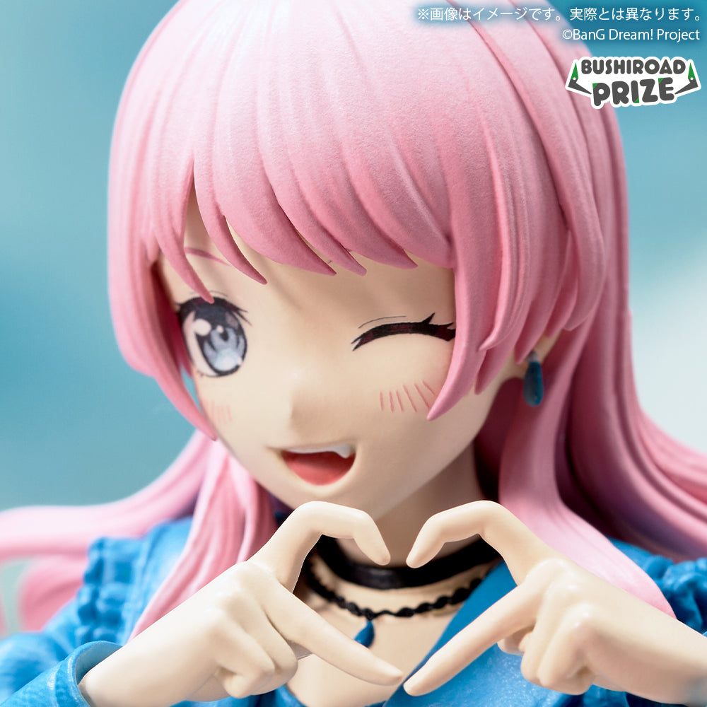Chihaya Anon BanG Dream! Premium Figure Prize Figure by Bushiroad (05/2025) - Mandorama [src:https://figisland.net/wp-content/uploads/2025/01/s01011615049965.jpg]