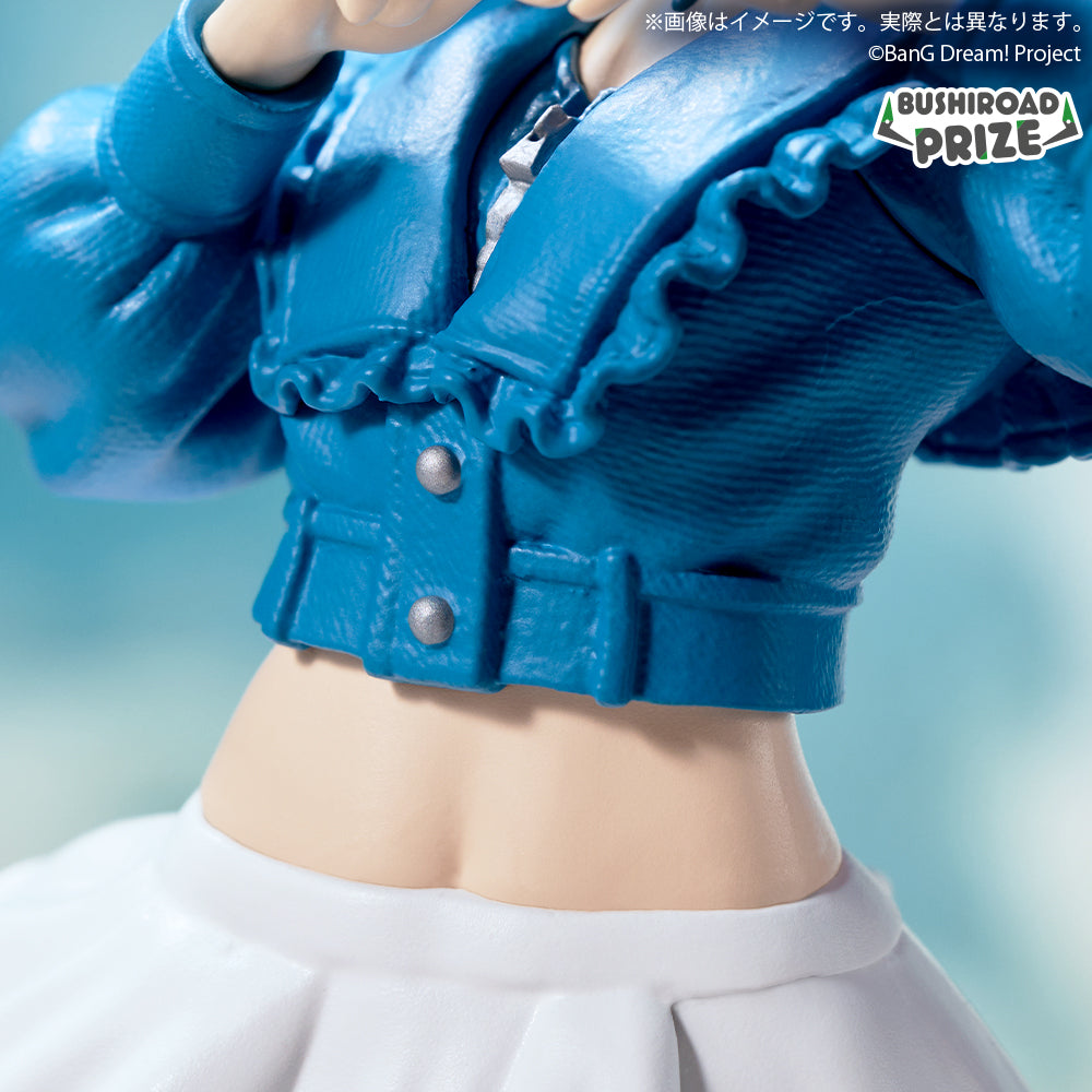 Chihaya Anon BanG Dream! Premium Figure Prize Figure by Bushiroad (05/2025) - Mandorama [src:https://figisland.net/wp-content/uploads/2025/01/s01011615049966.jpg]