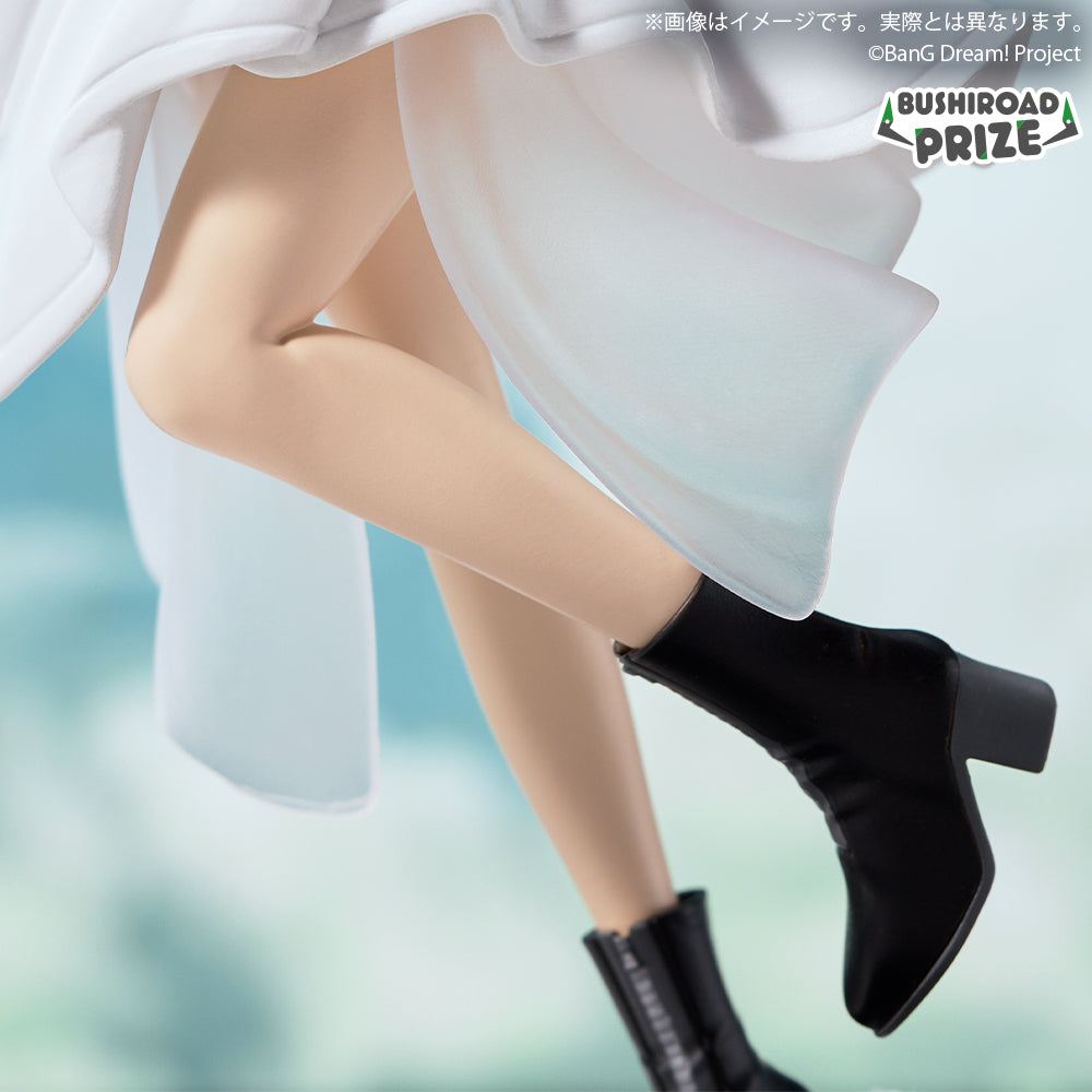 Chihaya Anon BanG Dream! Premium Figure Prize Figure by Bushiroad (05/2025) - Mandorama [src:https://figisland.net/wp-content/uploads/2025/01/s01011615049967.jpg]