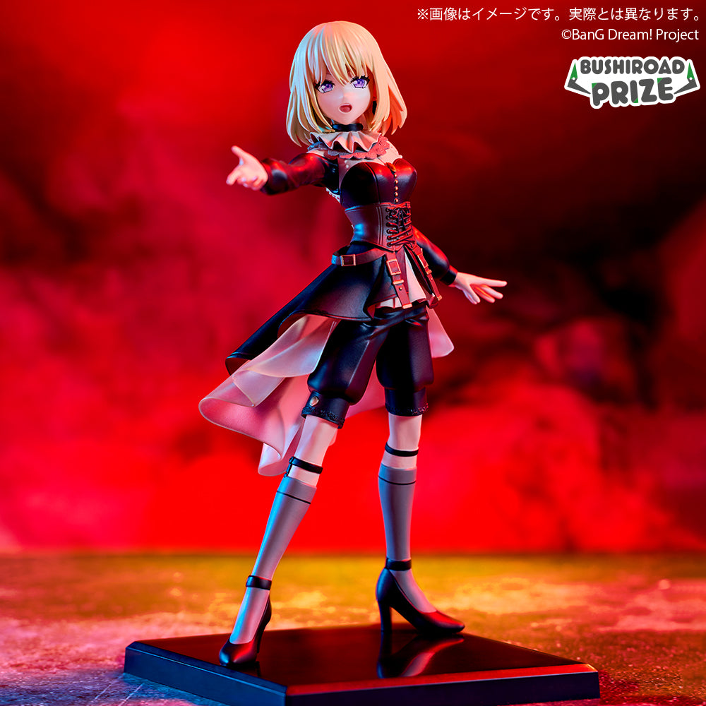 Doloris BanG Dream! Premium Figure Prize Figure by Bushiroad (06/2025) - Mandorama [src:https://figisland.net/wp-content/uploads/2025/01/s01011615050308.jpg]